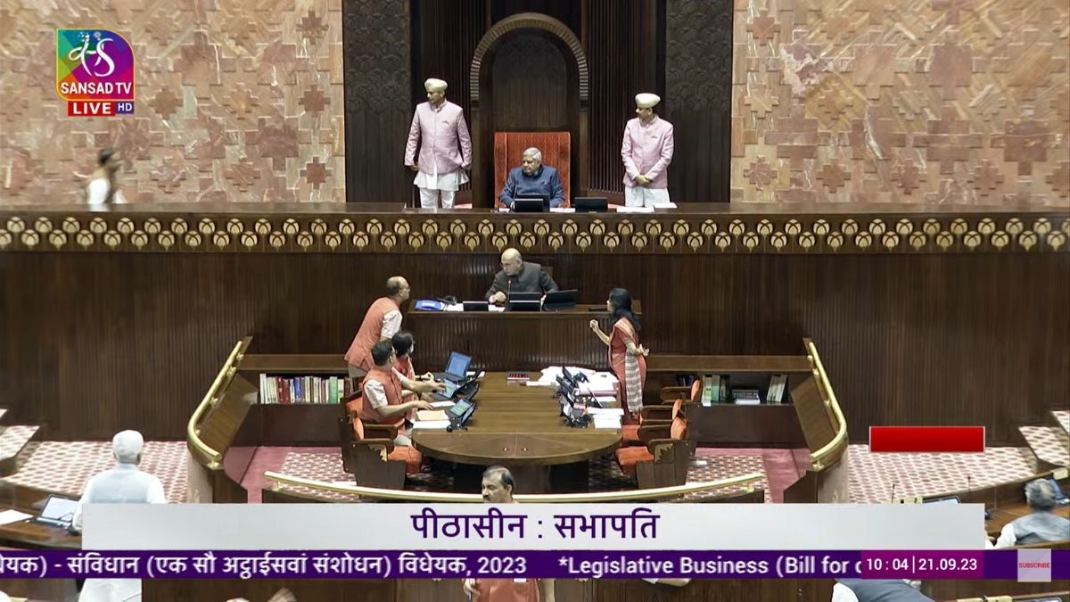 Womens Reservation Bill Passes Rajya Sabha Hurdle With 215 Votes Oppn